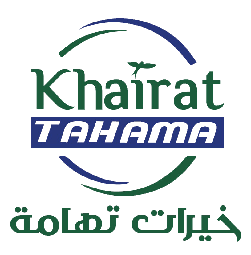 Khairat Tahama